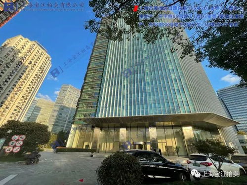 太平洋置業(yè)低價(jià)競得上海瀛通綠地大廈抵押資產(chǎn)，成交價(jià)僅為評(píng)估價(jià)六成