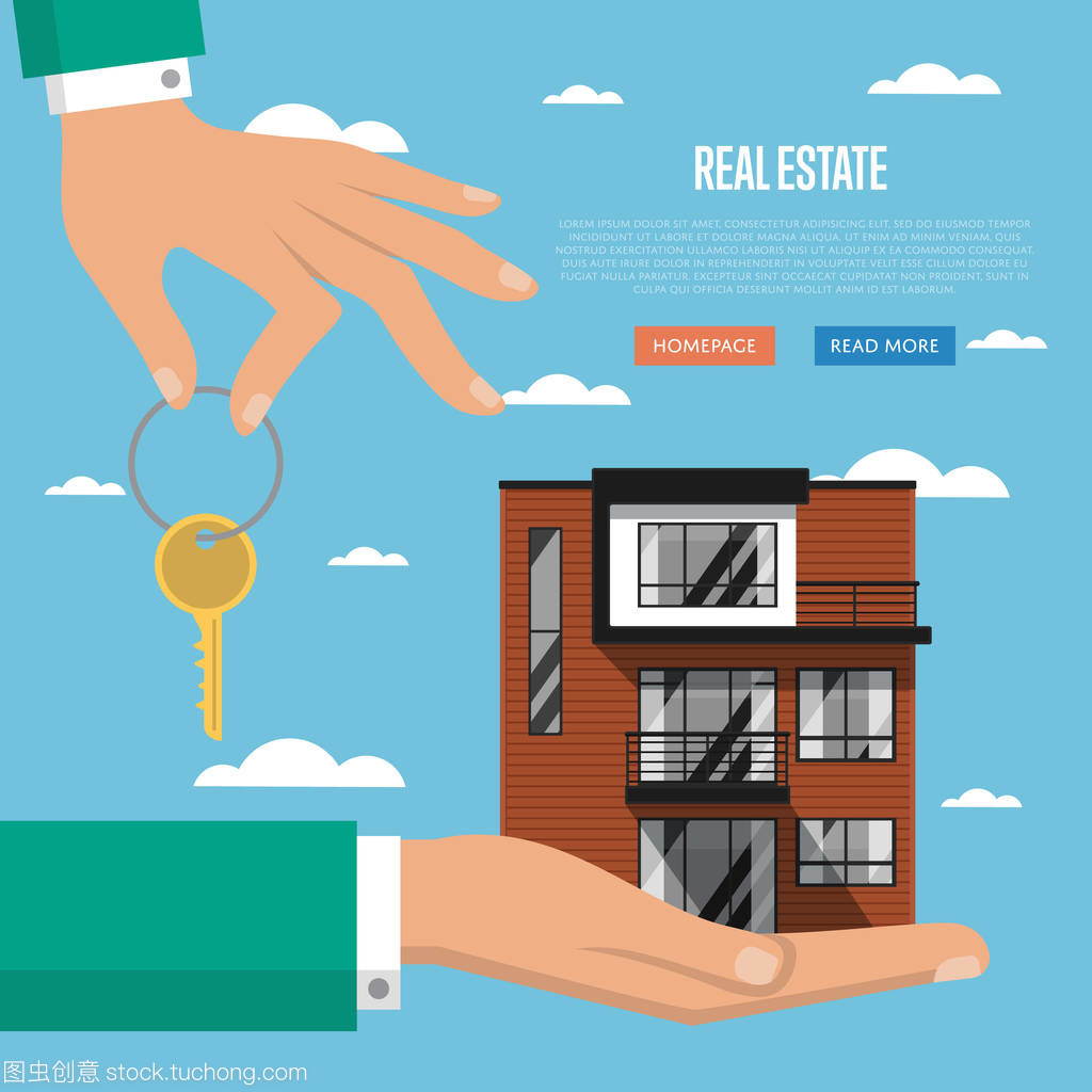 筑夢家園，專業(yè)同行——【地產(chǎn)機構名稱】房地產(chǎn)經(jīng)紀網(wǎng)站模板解析