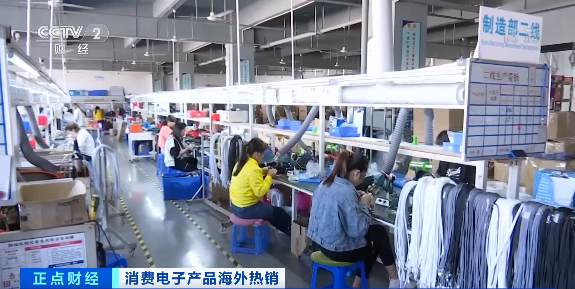 一個(gè)季度狂賺超400億元！這些Made in China火到國(guó)外去！歐美民眾 真香