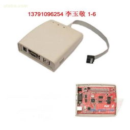 集成電路V2.5熱賣促銷 濟(jì)南思達(dá)天成攜手優(yōu)質(zhì)廠家，為供應(yīng)商提供品質(zhì)之選