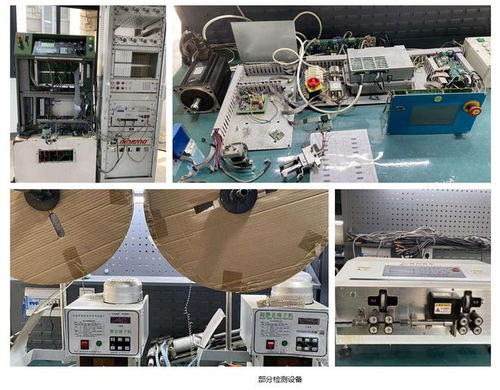 盈云科技無縫針織技術服務中心安全技術防范系統(tǒng)設計與施工服務方案