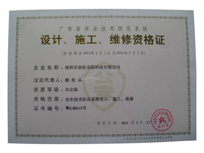 AHD高清模擬監(jiān)控?cái)z像機(jī) 系統(tǒng)安裝必選，深圳廠家直銷與服務(wù)解析